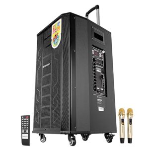 Zebronics Metal PRO Powerful DJ Trolley Speaker